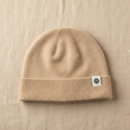 Merino Wool Baby Hat - Beige