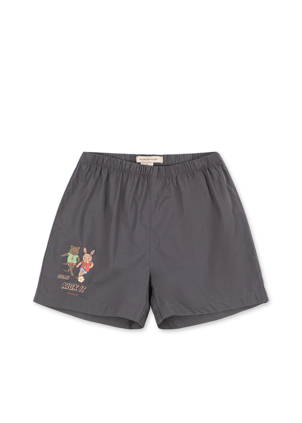 Short Football